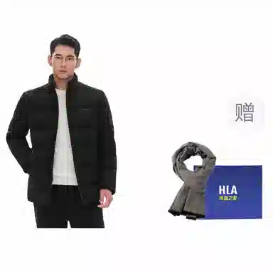 HLA Classic Graphene Down Jacket