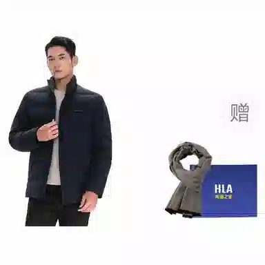 HLA Classic Graphene Down Jacket