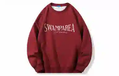 SWAMP AREA Logo