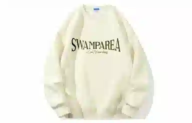 SWAMP AREA Logo
