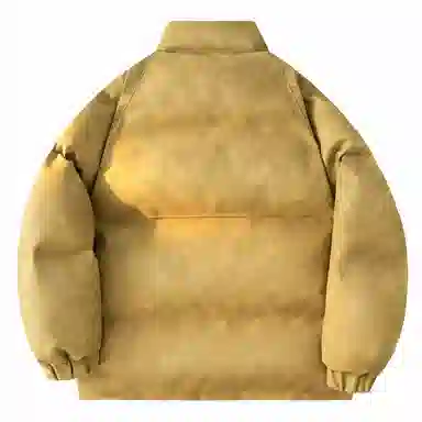 Kawasaki Retro Zip Jacket