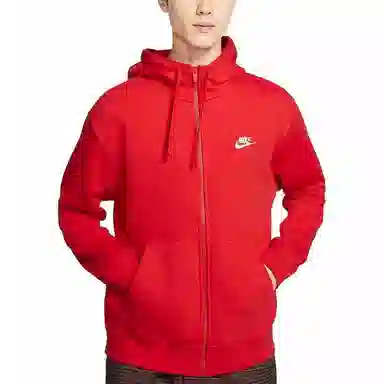 Nike Sportswear Club Fleece