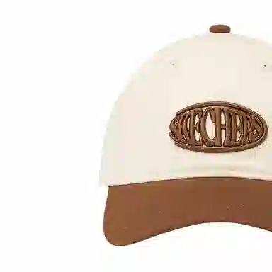 Skechers Cap White Brown