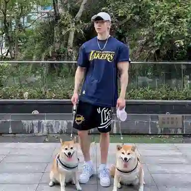 JACKJONES x NBA Lakers T-Shirt