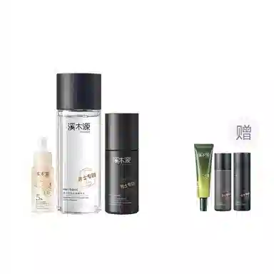 120ml+50ml+15ml