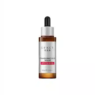 20ml*2