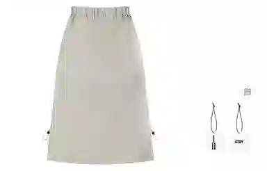 Atry Outdoor Convertible Skirt