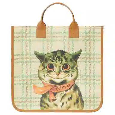 Gucci Supreme Tote Bag