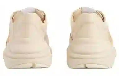 GUCCI Rhyton