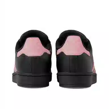 adidas originals SUPERSTAR