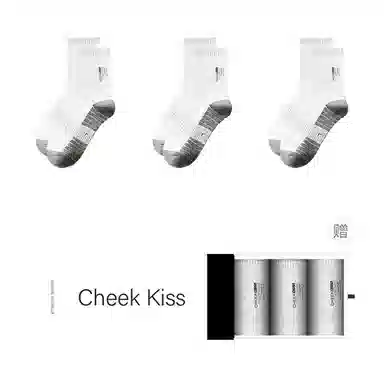 cheekkiss 3