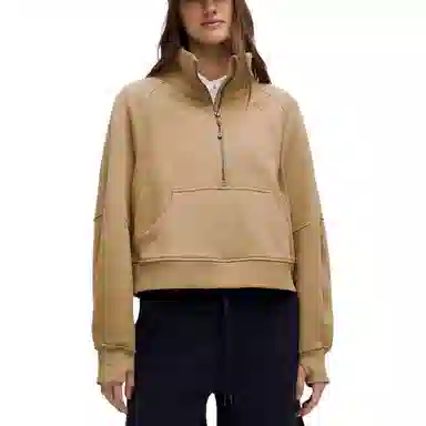 lululemon Scuba Oversized Brown
