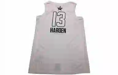 Jordan NBA James Harden All-Star Edition Swingman Jersey SW 13