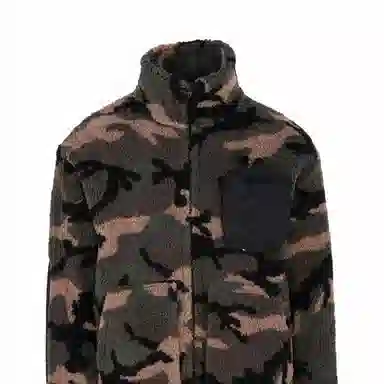 Valentino Camo Zip Sweatshirt