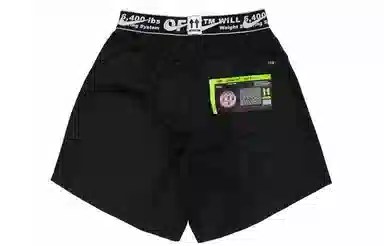 Nike x OFF-WHITE Dri-FIT Shorts Black