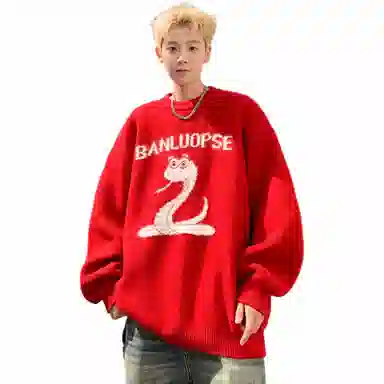 Fakeyoung