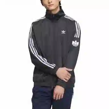 adidas originals Logo