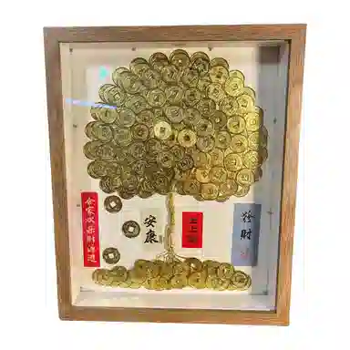 DIY