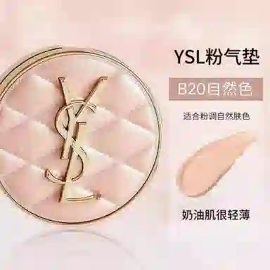 YSL B10B20
