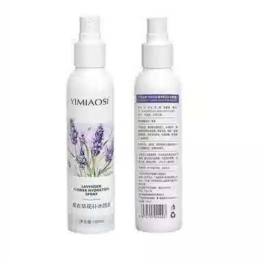 YIMIAOSI 150ml