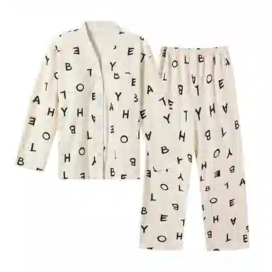 莫代尔 带胸垫防凸点舒适柔软开衫休闲长袖家居服可外穿睡衣套装 女款 杏色