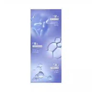 70ml100ml