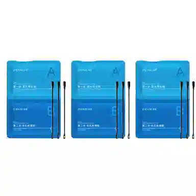 修护去黑头收缩毛孔清洁紧致舒缓补水