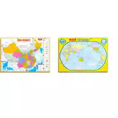 YSR 0-300pcs 203231215001