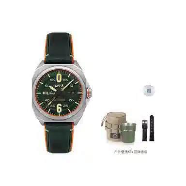 AVI-8 Bell X-1 Machbuster