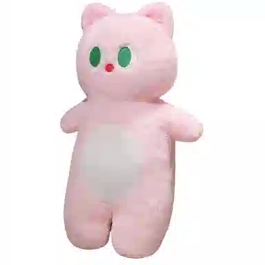 MLING 70cm