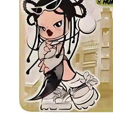 POP MART Skullpanda Huanghe Rd. Fridge Magnet