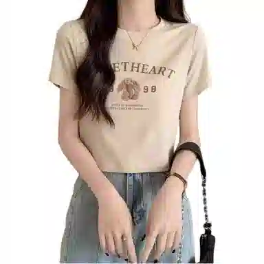 T
