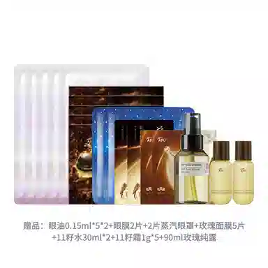 11 10ml+15ml