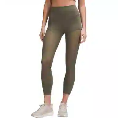 lululemon Wunder Train