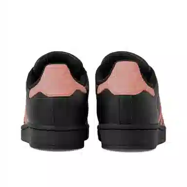 adidas originals SUPERSTAR