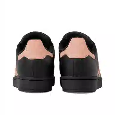 adidas originals SUPERSTAR