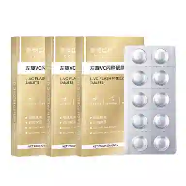 cvc vcc 20mg