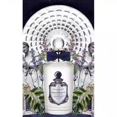 EDPEDC 30ml50ml100ml