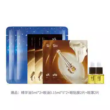 11 10ml+15ml