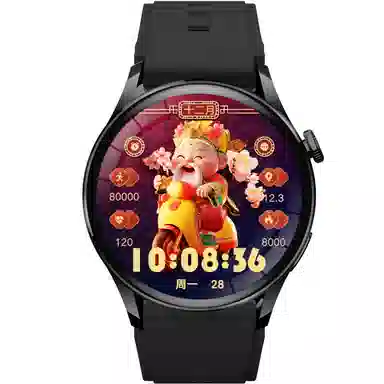 Binge Smartwatch
