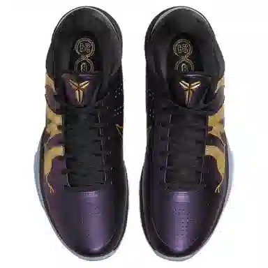 Nike Kobe 5 ProtroYear of the Mamba