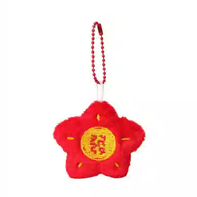 Jinnew 13cm