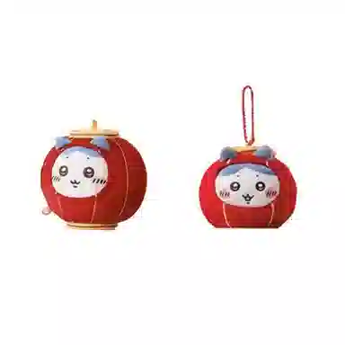 MINISO x chiikawa