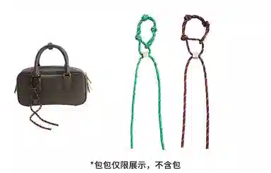 Shehujiangxin Bowling Bag Strap Green