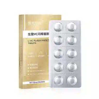 cvc vcc 20mg