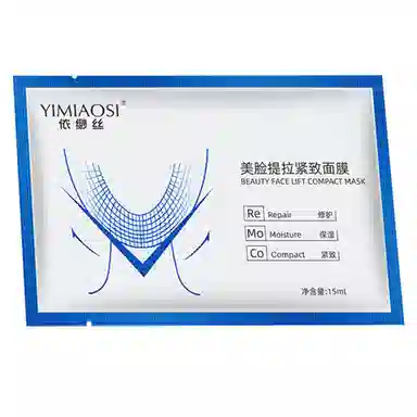 YIMIAOSI 15ml