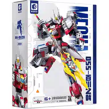 SEMBO 1284pcs 208042