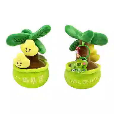 LEWAHON 13cm15cm33cm