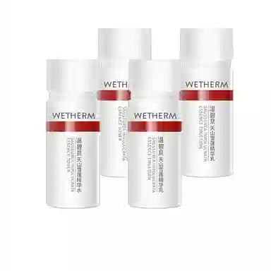 20ml+20ml20ml*2+20ml*2