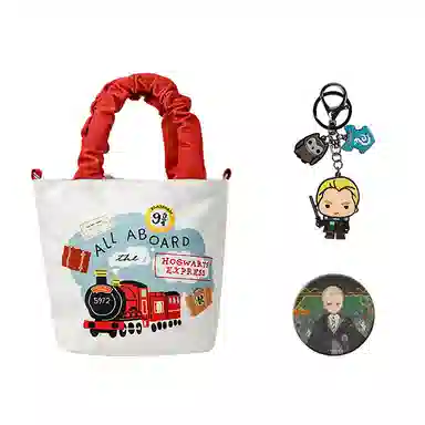 Harry Potter Keychain Badge Set